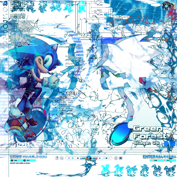 Sonic Digital Collage